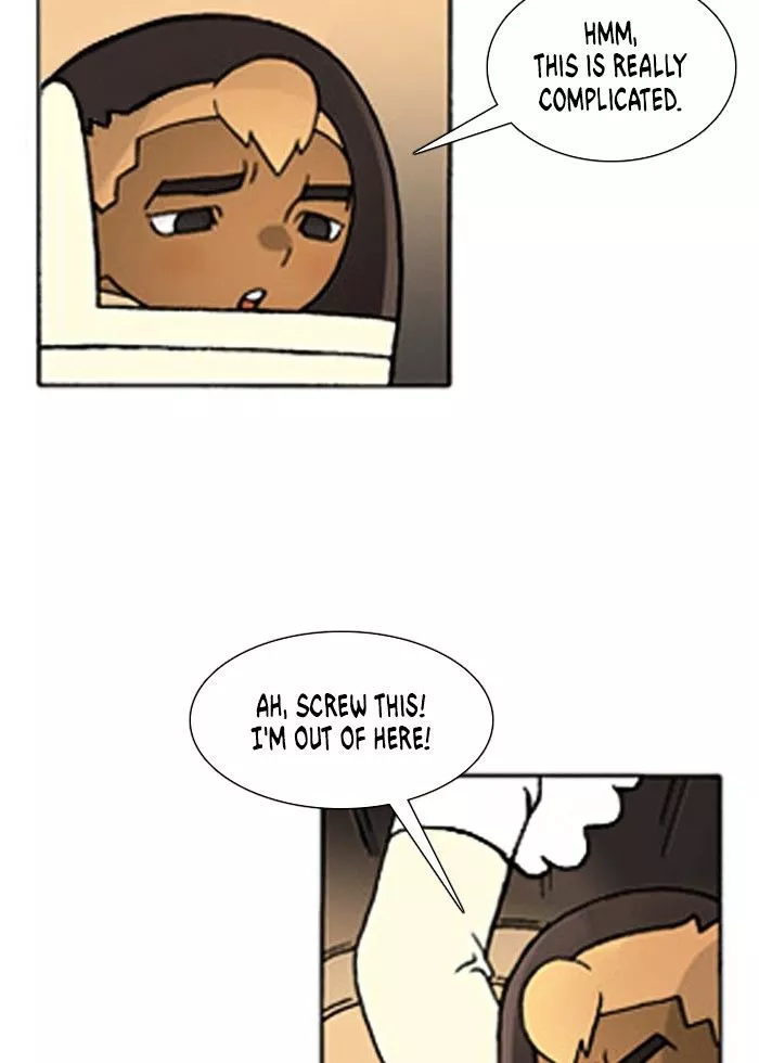 Denma Chapter 210 page 14