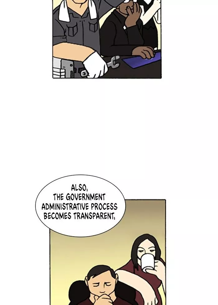 Denma Chapter 211 page 5
