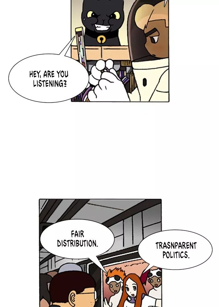Denma Chapter 211 page 8