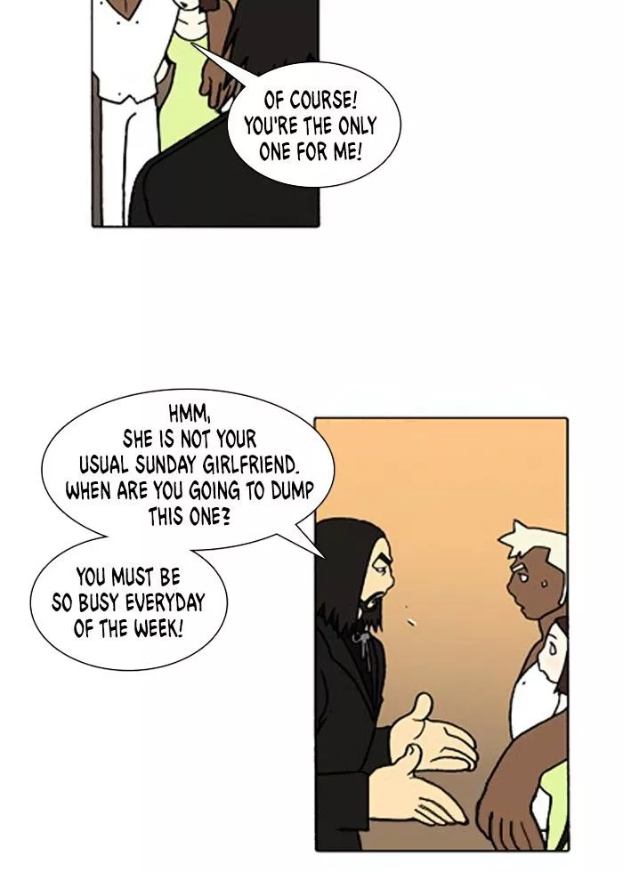 Denma Chapter 212 page 5