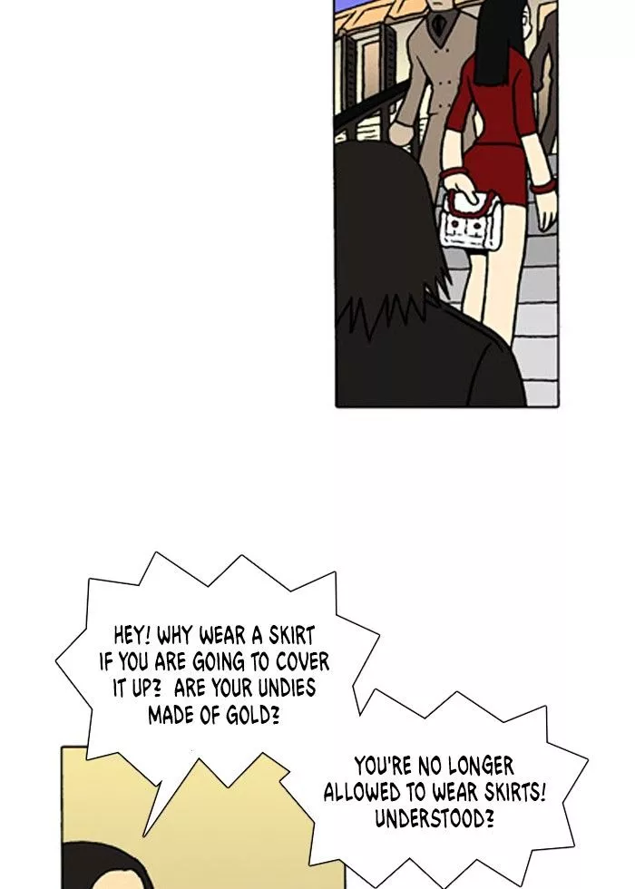 Denma Chapter 212 page 7