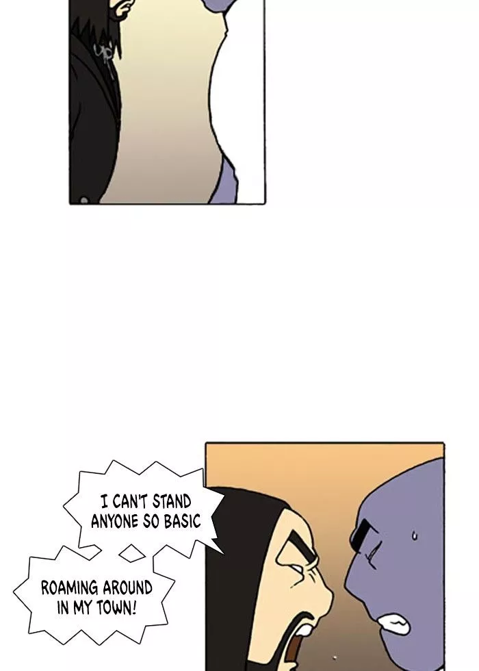 Denma Chapter 212 page 12