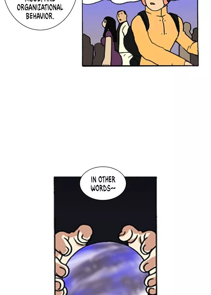 Denma Chapter 213 page 16