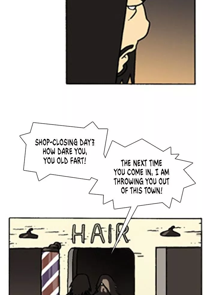 Denma Chapter 215 page 8