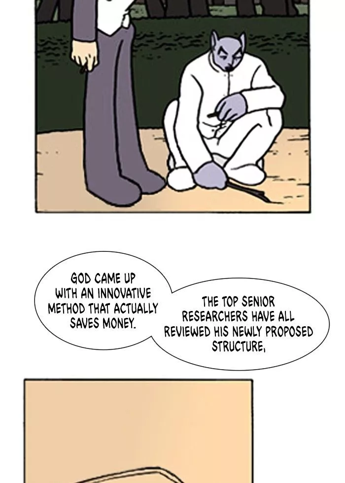 Denma Chapter 215 page 16