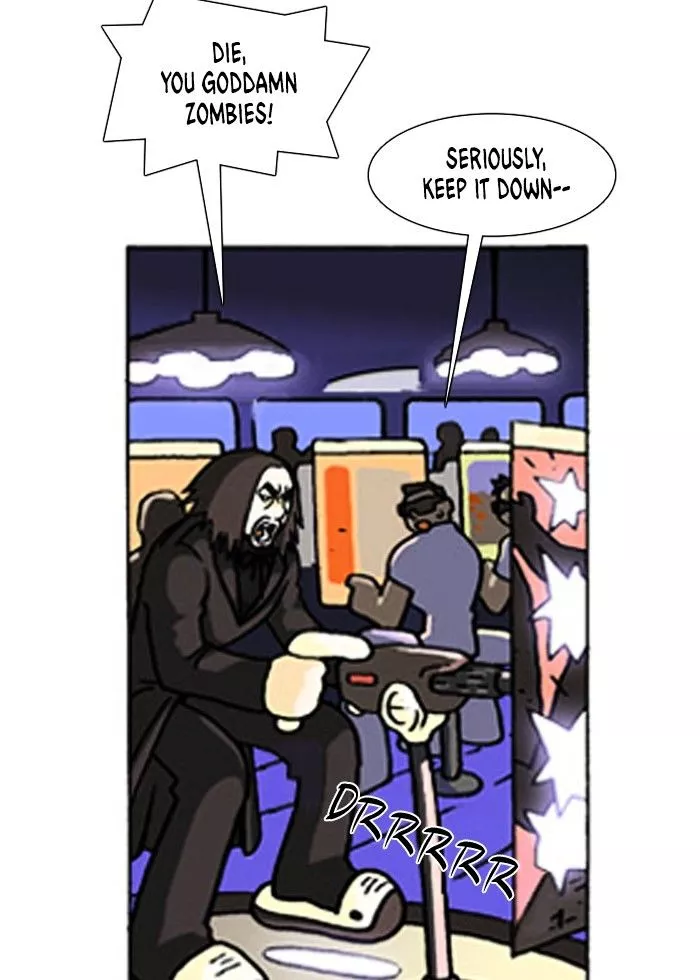Denma Chapter 215 page 23