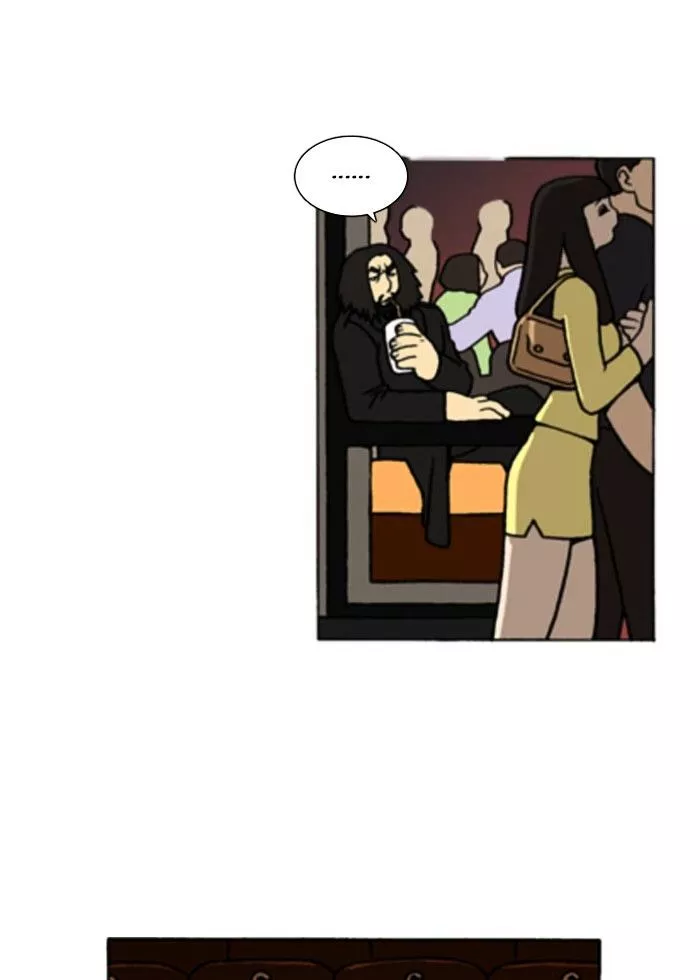 Denma Chapter 216 page 5