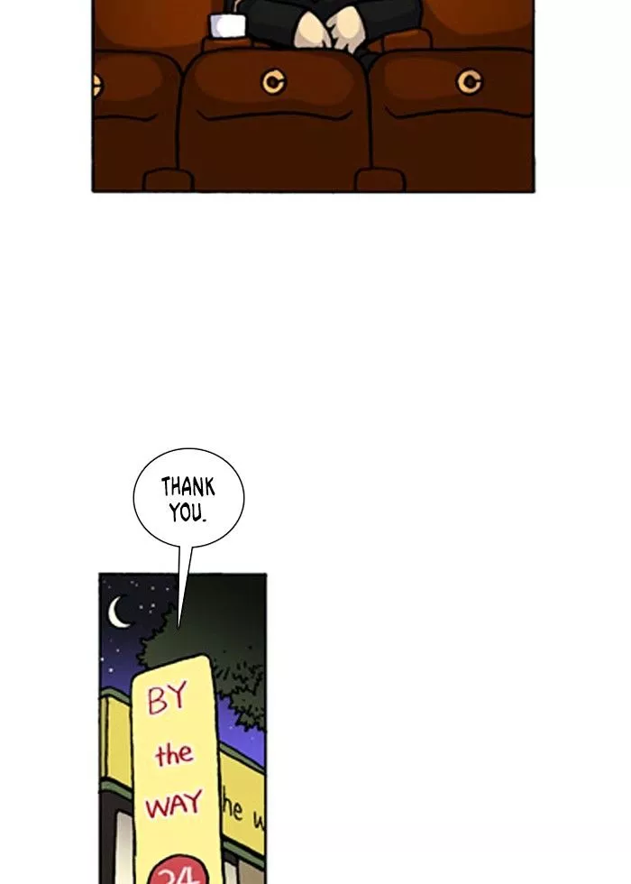 Denma Chapter 216 page 12