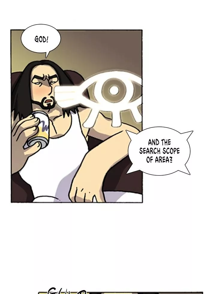 Denma Chapter 216 page 15