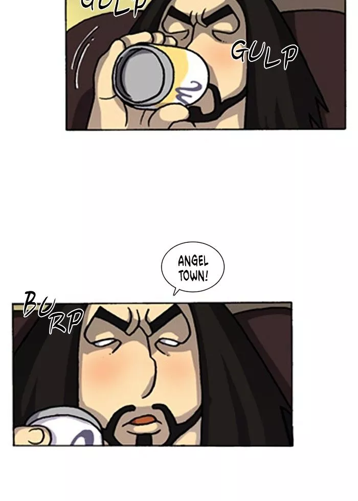 Denma Chapter 216 page 16