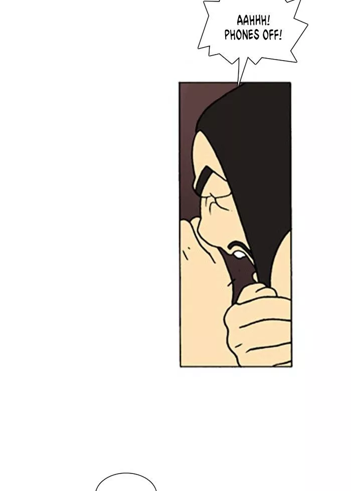 Denma Chapter 217 page 7