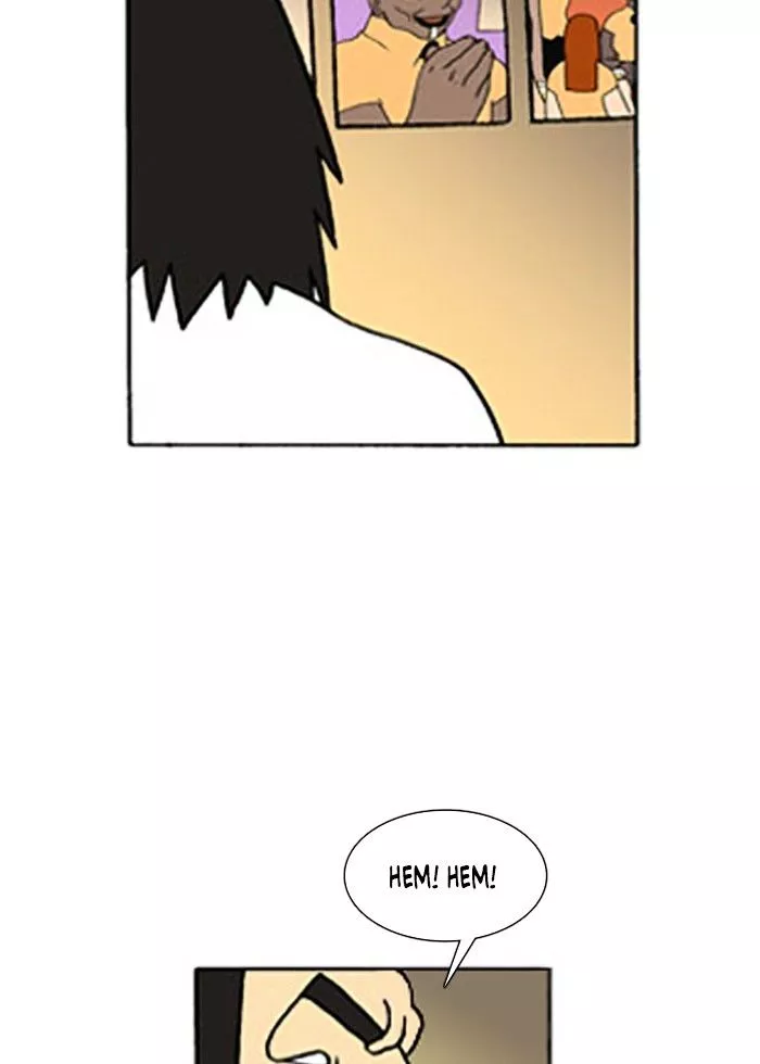 Denma Chapter 218 page 17