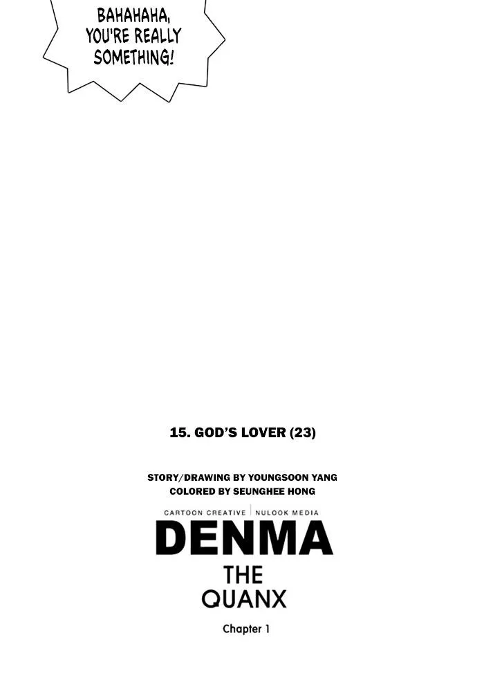 Denma Chapter 218 page 36