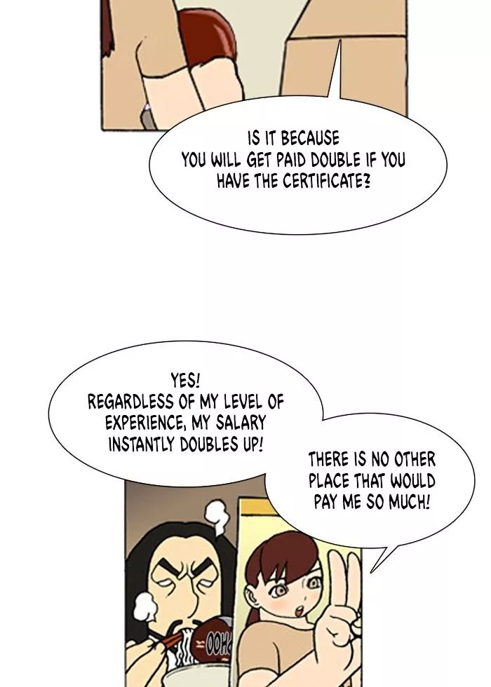 Denma Chapter 219 page 11