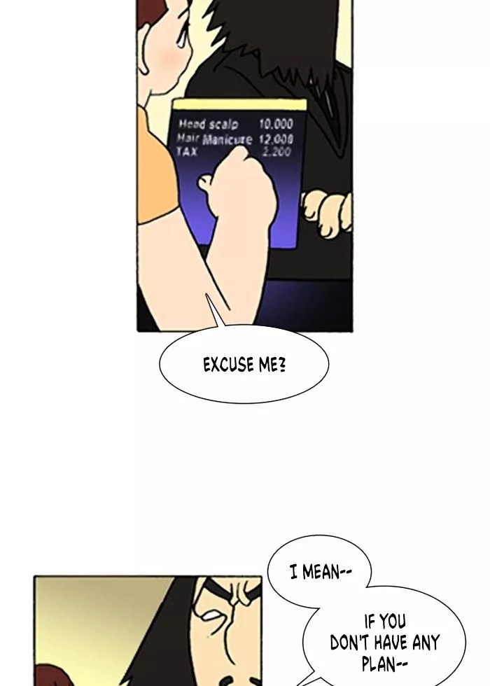 Denma Chapter 219 page 26