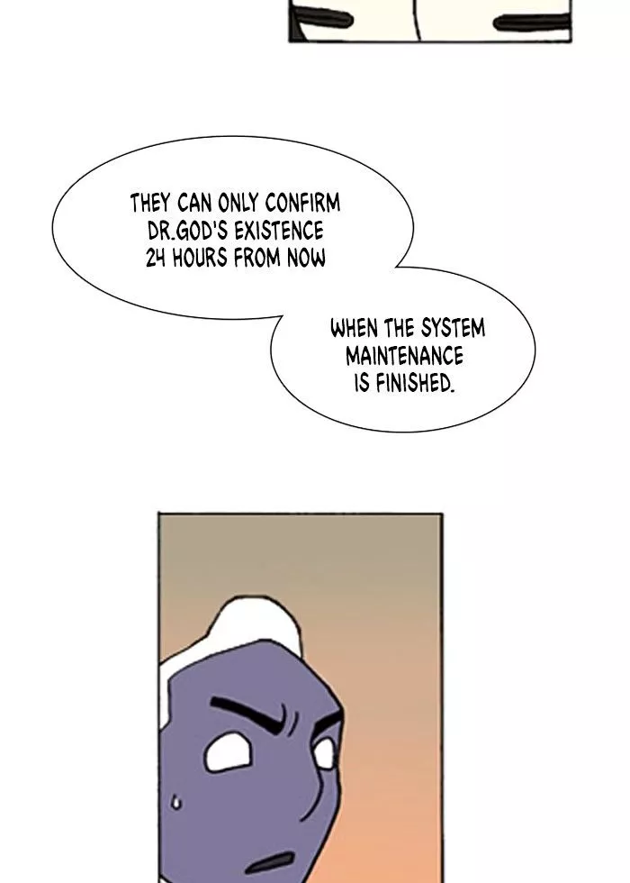 Denma Chapter 220 page 6