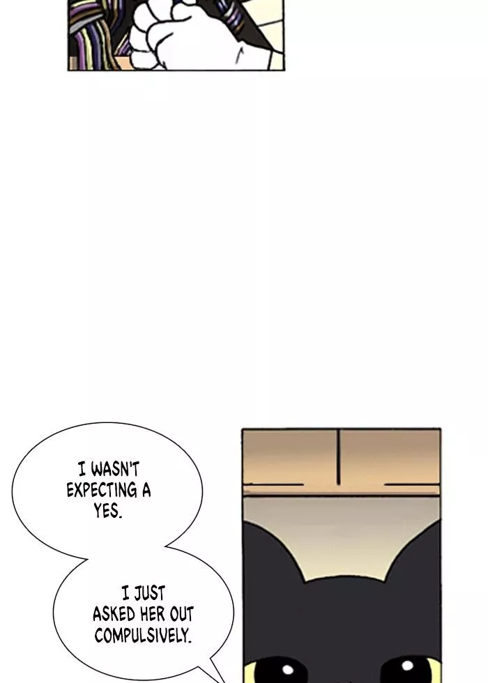 Denma Chapter 220 page 23