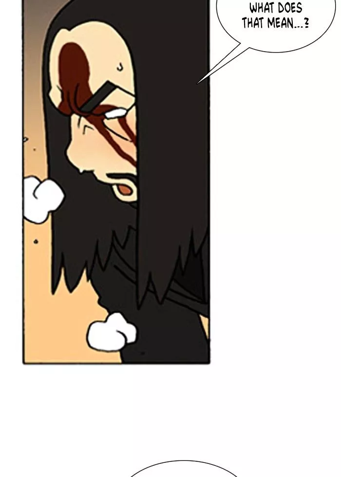 Denma Chapter 221 page 24