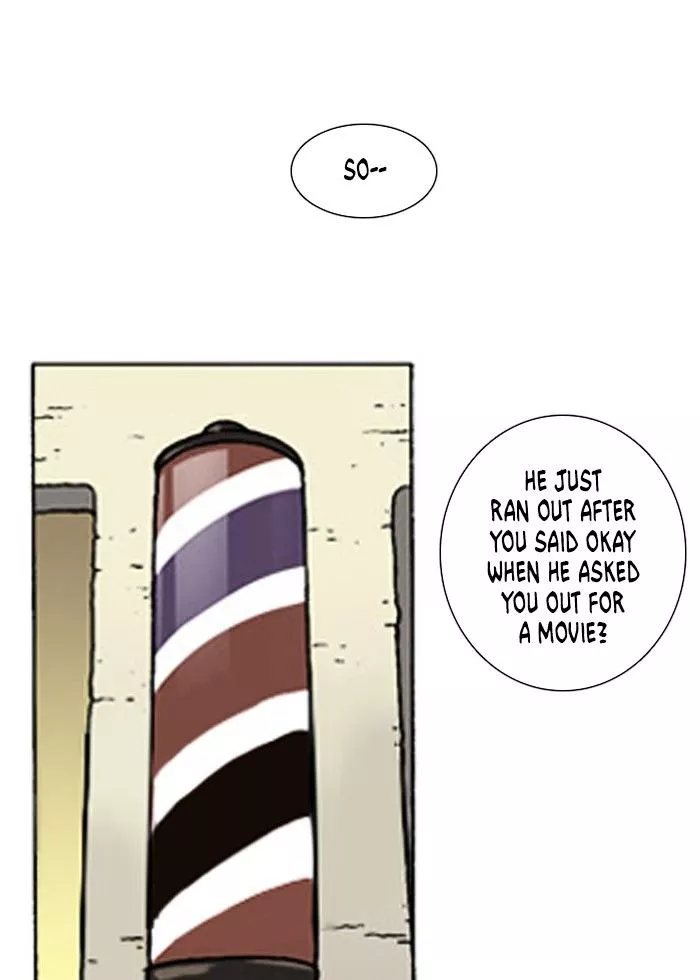 Denma Chapter 222 page 8