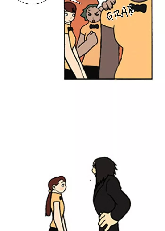 Denma Chapter 222 page 13