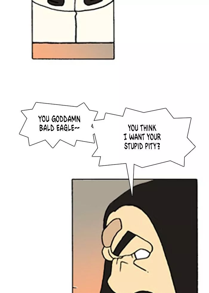 Denma Chapter 223 page 5