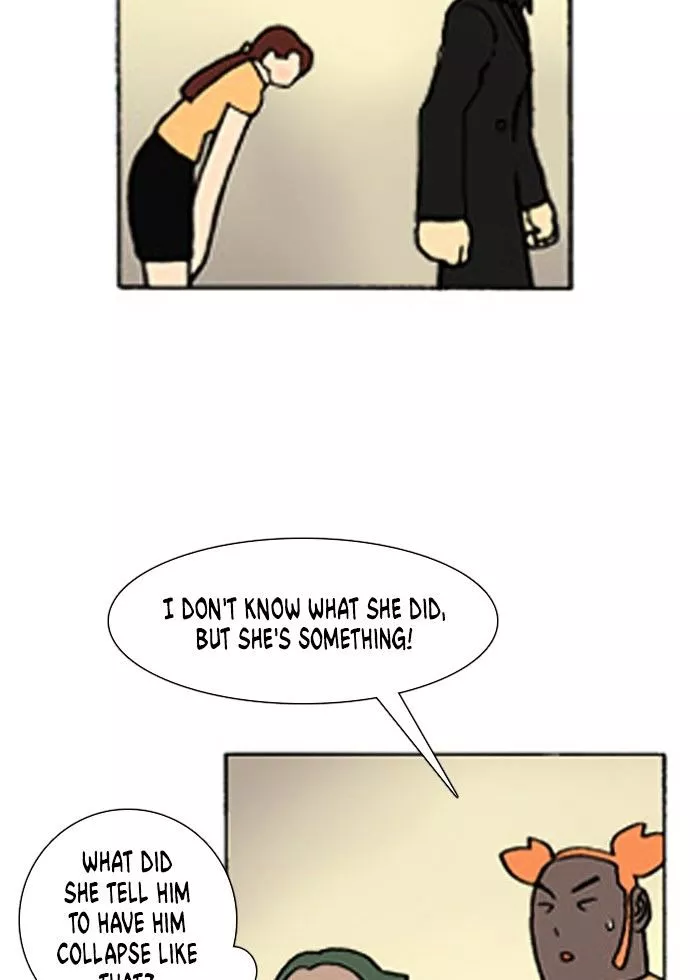 Denma Chapter 223 page 3