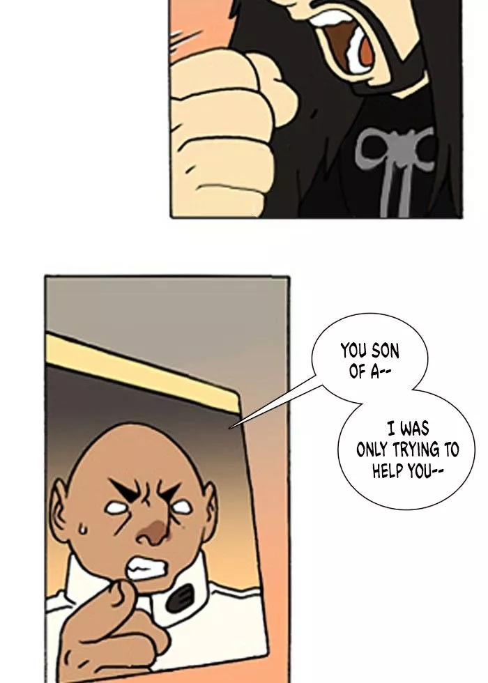 Denma Chapter 223 page 6
