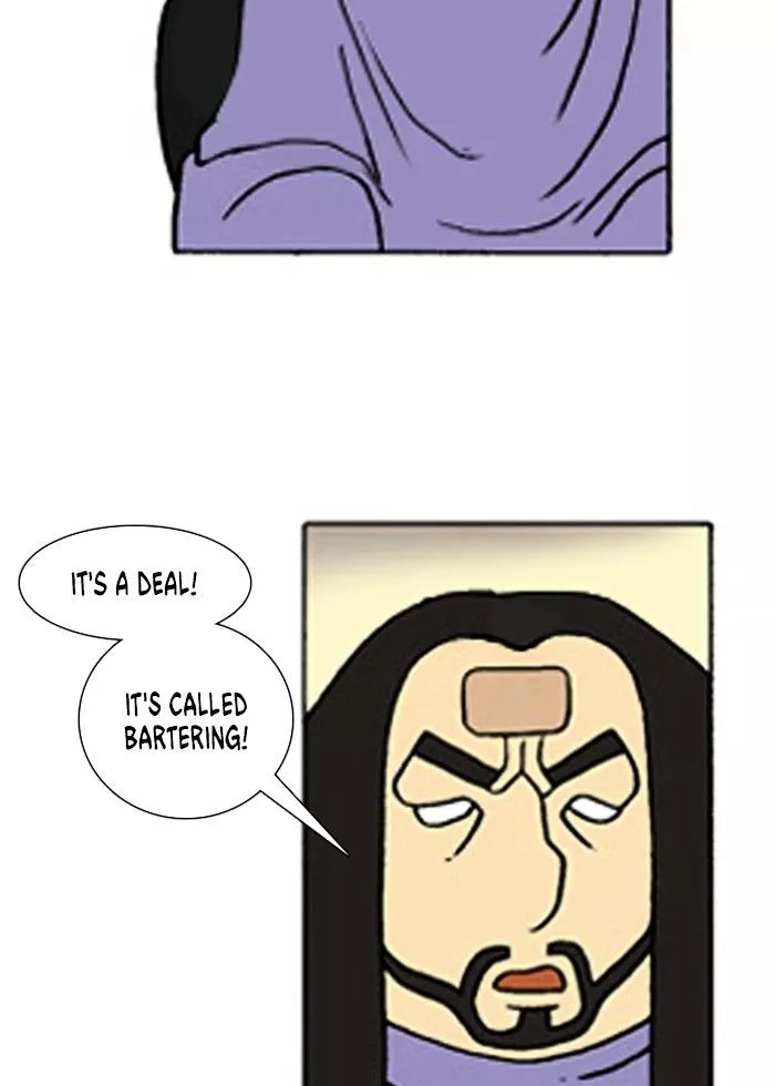 Denma Chapter 223 page 23