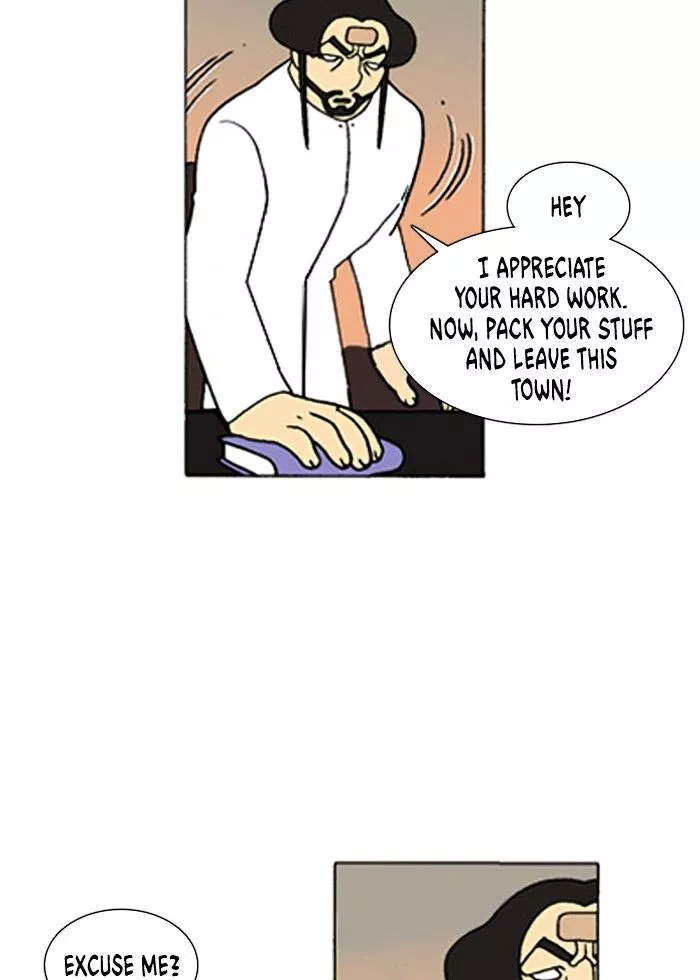 Denma Chapter 224 page 2