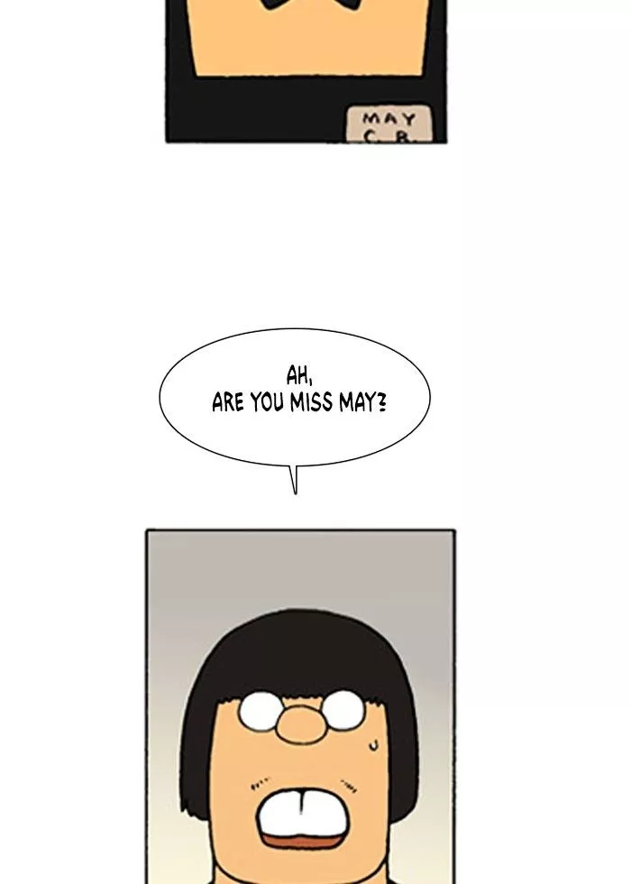 Denma Chapter 224 page 12