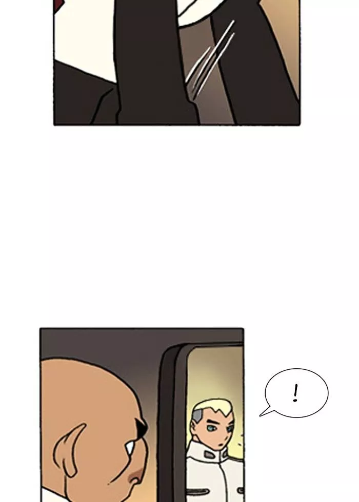 Denma Chapter 224 page 18