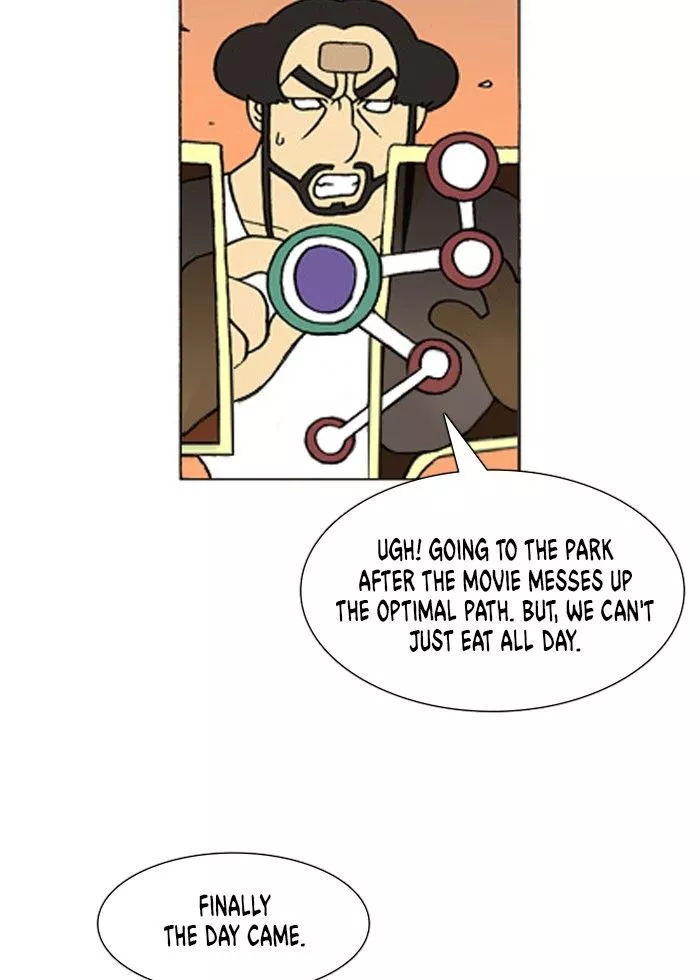 Denma Chapter 226 page 16