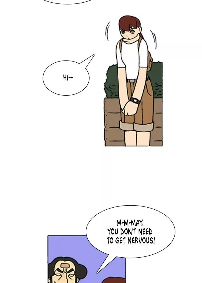 Denma Chapter 226 page 17