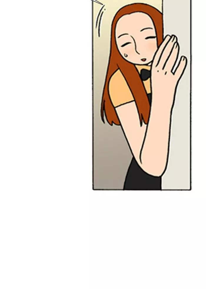 Denma Chapter 227 page 22