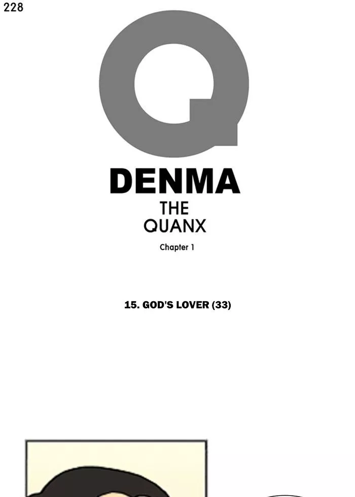 Denma Chapter 228 page 1