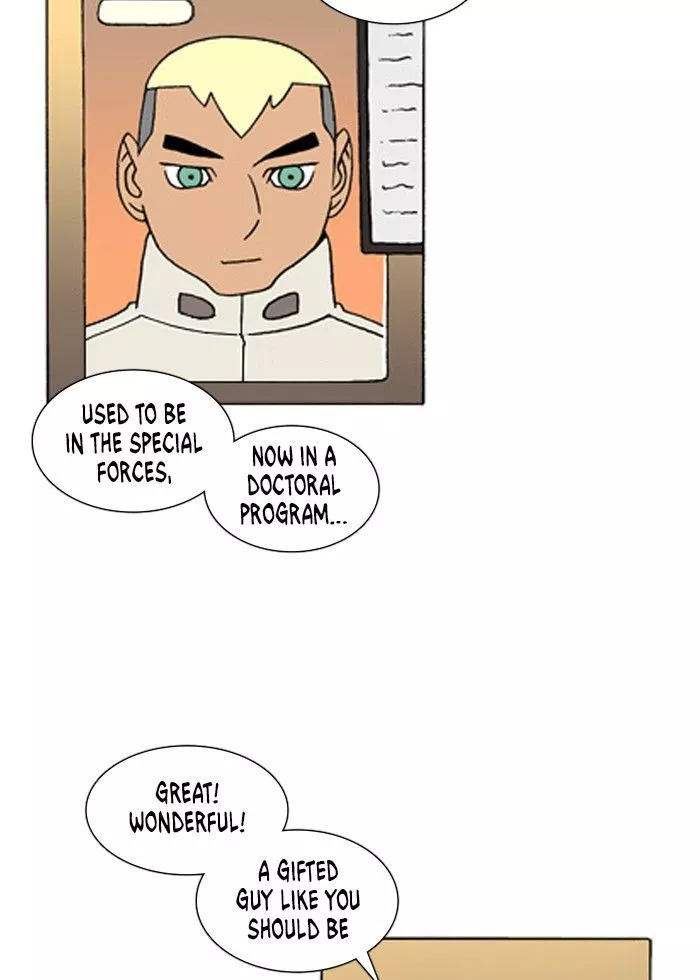 Denma Chapter 229 page 2