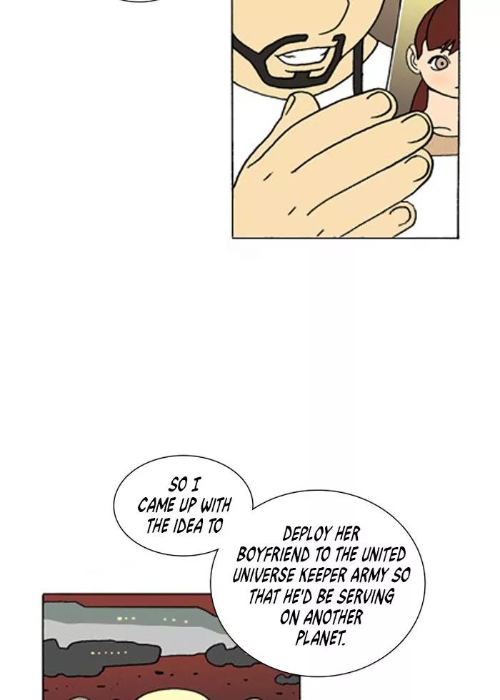 Denma Chapter 229 page 5