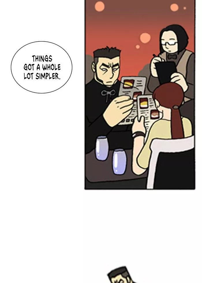 Denma Chapter 230 page 21