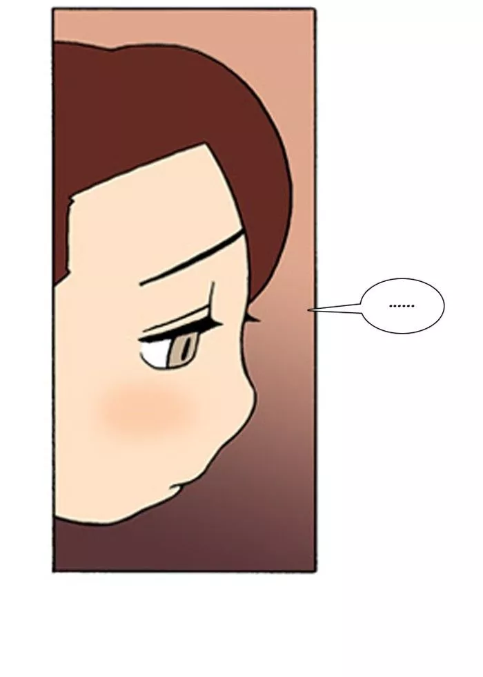 Denma Chapter 230 page 25