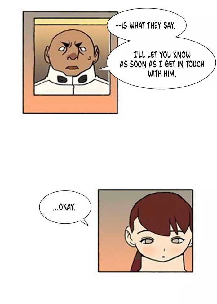 Denma Chapter 231 page 4