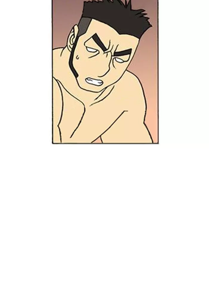 Denma Chapter 231 page 9