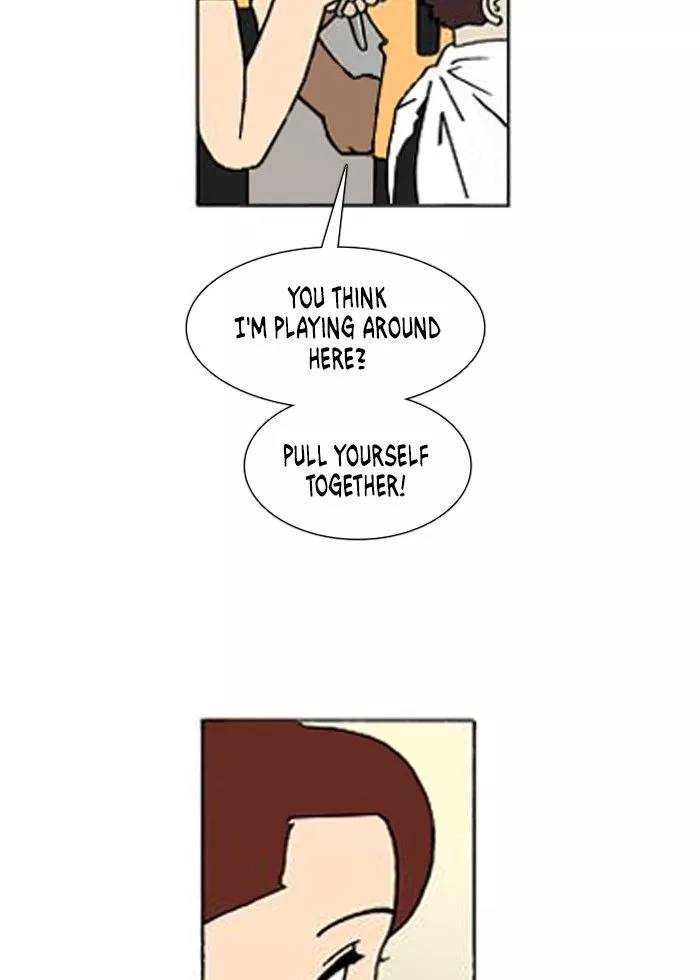 Denma Chapter 231 page 17
