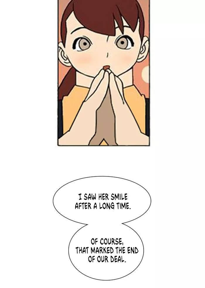Denma Chapter 231 page 26