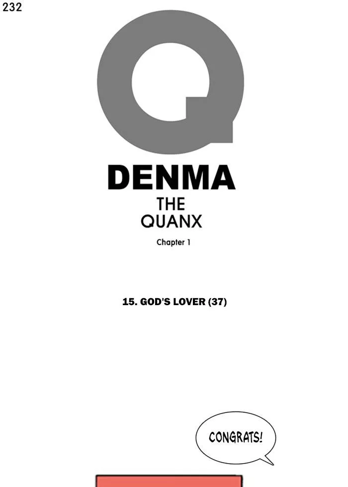 Denma Chapter 232 page 1