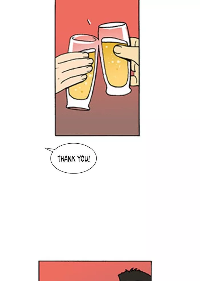 Denma Chapter 232 page 2