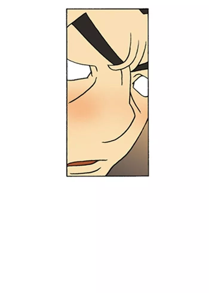 Denma Chapter 232 page 35