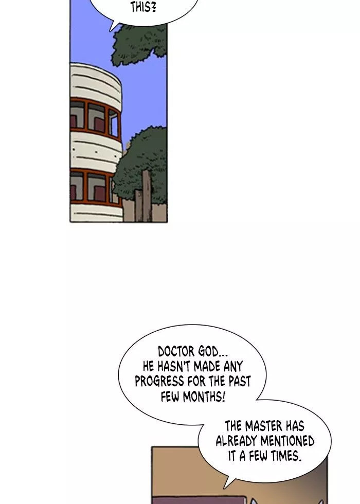 Denma Chapter 233 page 2