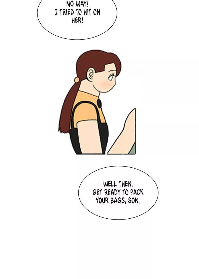 Denma Chapter 233 page 7