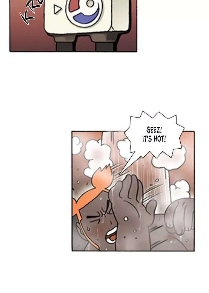 Denma Chapter 234 page 11