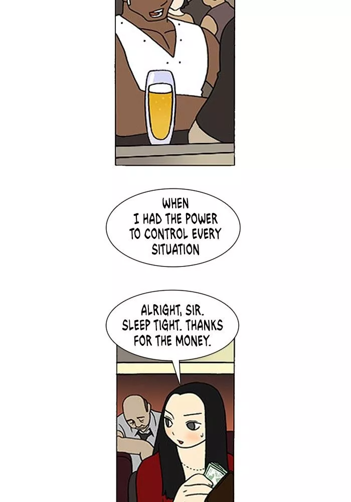 Denma Chapter 236 page 20